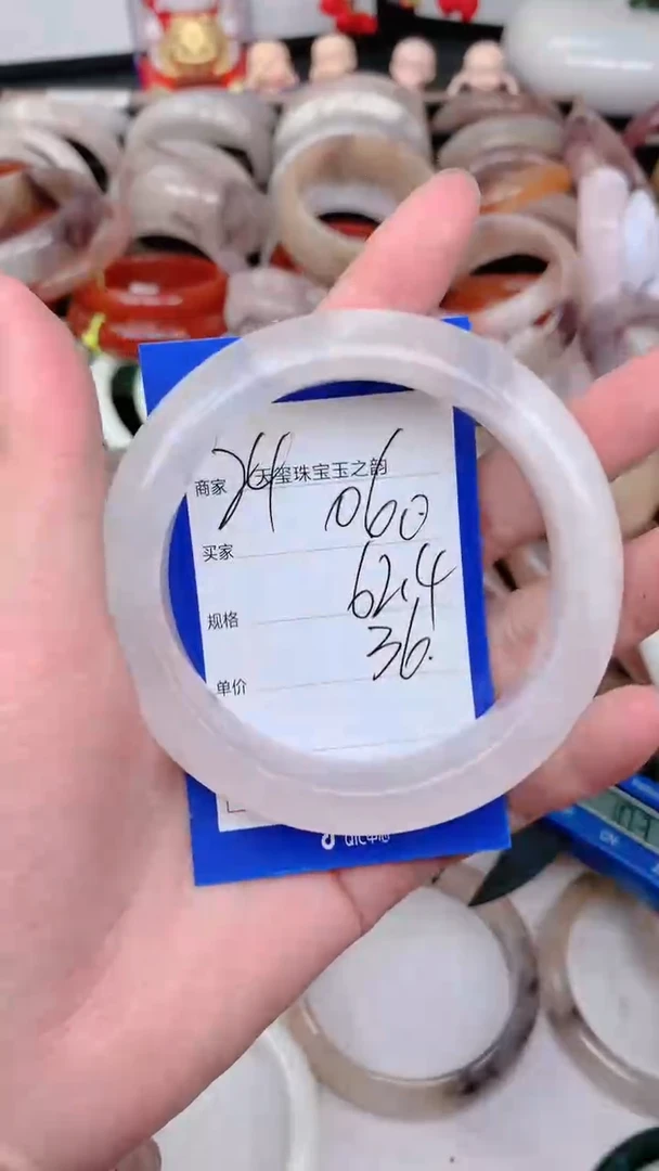 未镶嵌手镯石英质玉060