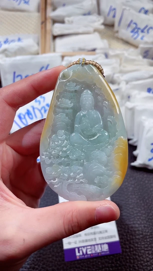 翡翠未镶嵌颈饰00001481素衣观音