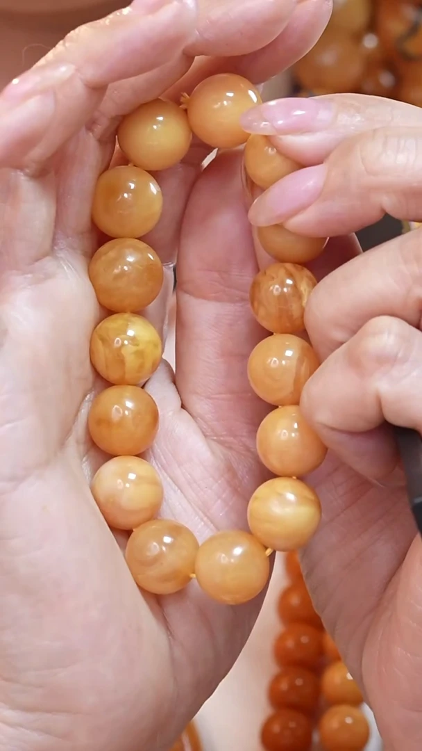 蜜蜡颈饰未镶嵌9537天然蜜蜡珠宝奇石云端妖孽全部保真