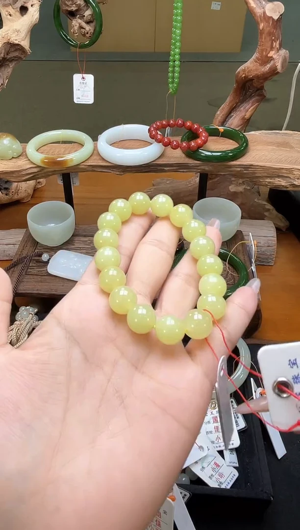 未镶嵌手串和田玉卡12若羌黄玉 圆珠9013580