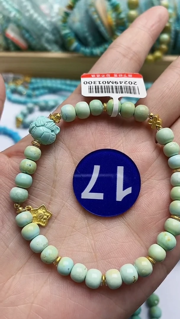 【闪购商品】绿松石手链银S925镶嵌17