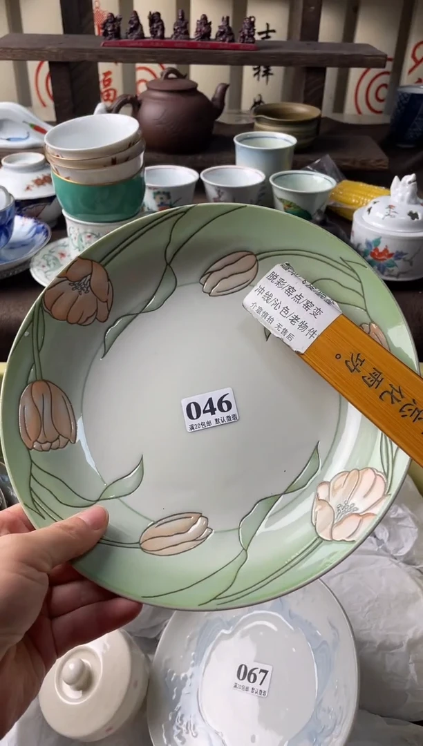 瓷片低****失瓷片瓷片瓷片瓷片