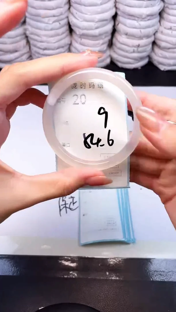 手镯玛瑙/玉髓未镶嵌20