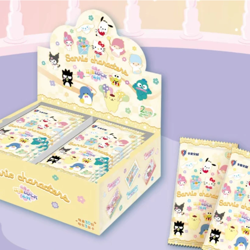 羊咩咩【丢手绢】卡宝文创三丽鸥6弹收藏卡牌盲盒（代拆）