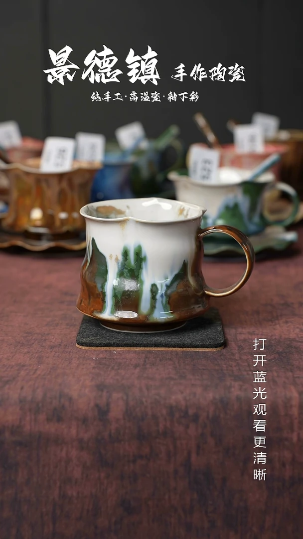 原创景德镇手工高温陶瓷626
