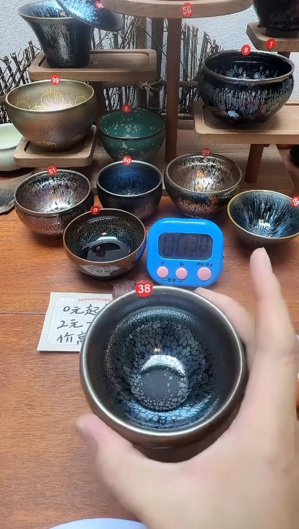 茶盏用****938号建盏工匠茶器