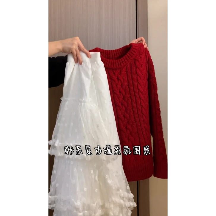 2025新款圣诞氛围感圆领时尚套头针织毛衣搭温柔显瘦半身裙两件套