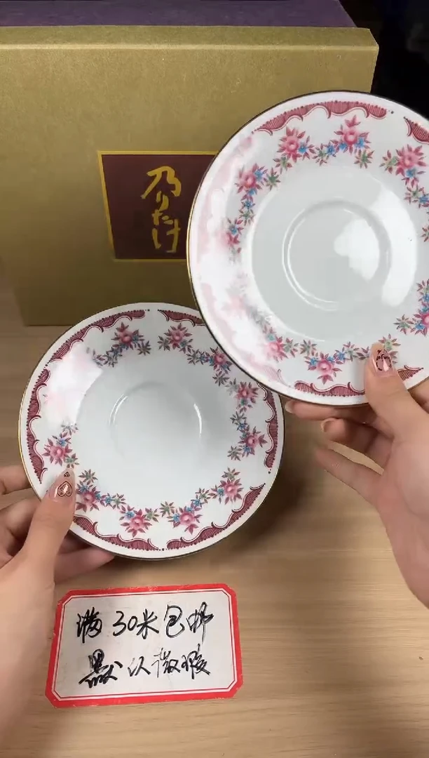 茶道陶瓷茶具套装