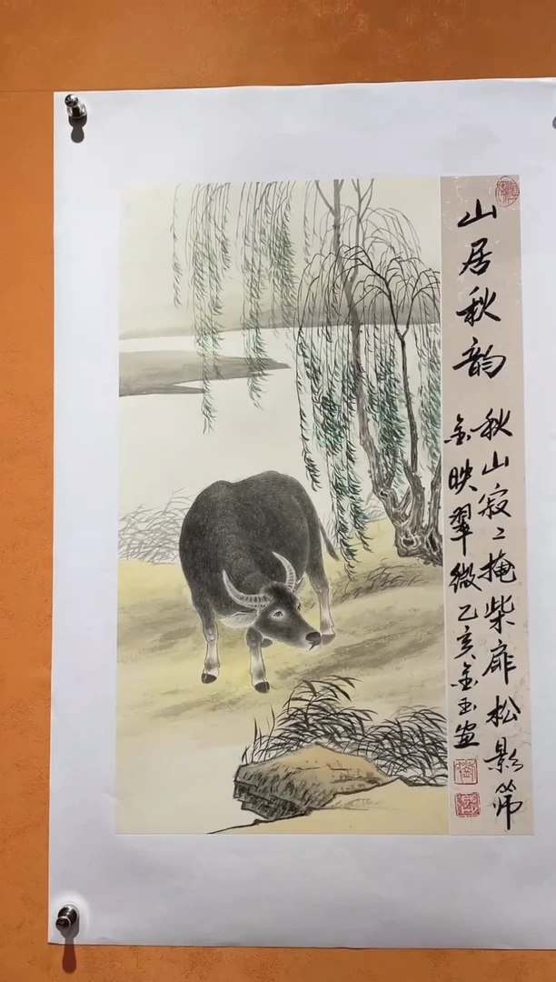 国画刘金玉老师亲笔手绘
