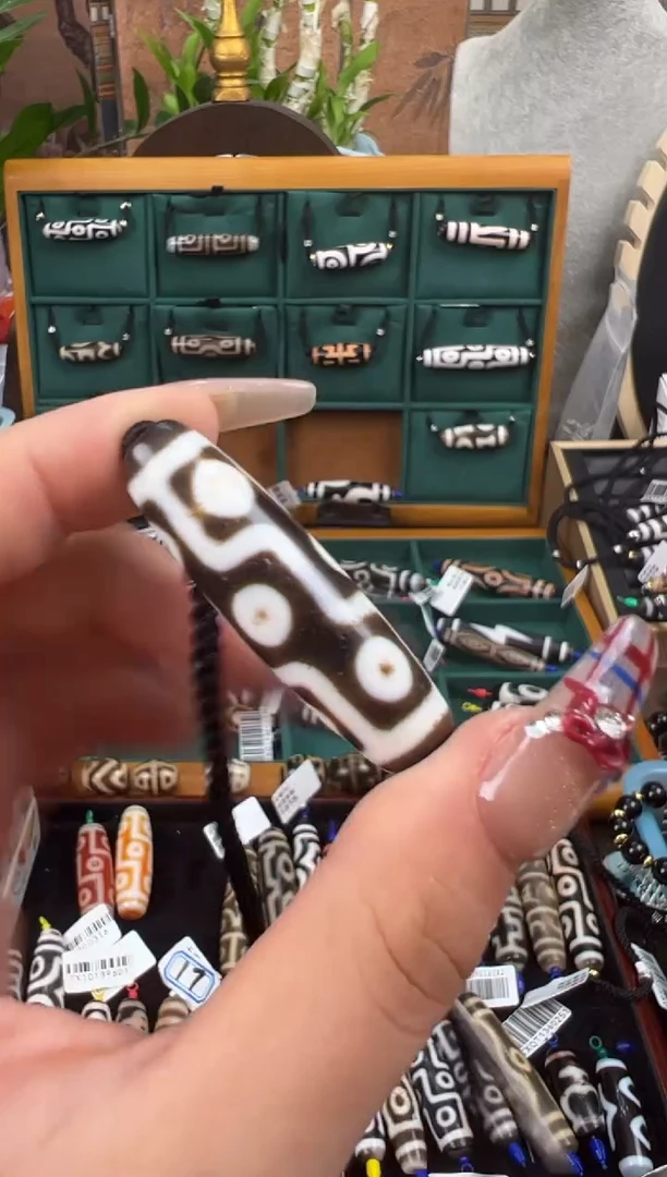 【闪购商品】玛瑙/玉髓吊坠(不含链)未镶嵌15.