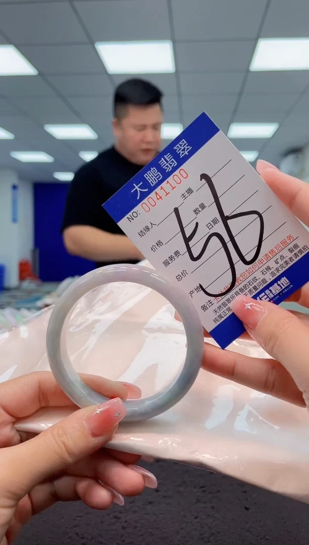 【闪购商品】翡翠手镯未镶嵌AAAAAAAAAA