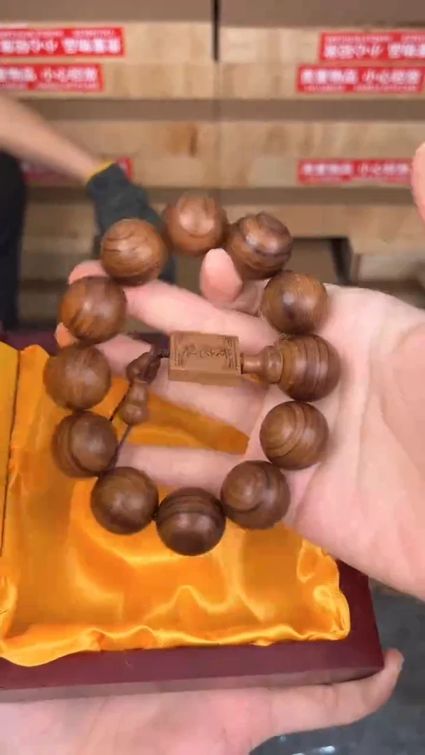 品茗文玩阁黄金檀手串链接@@sp004