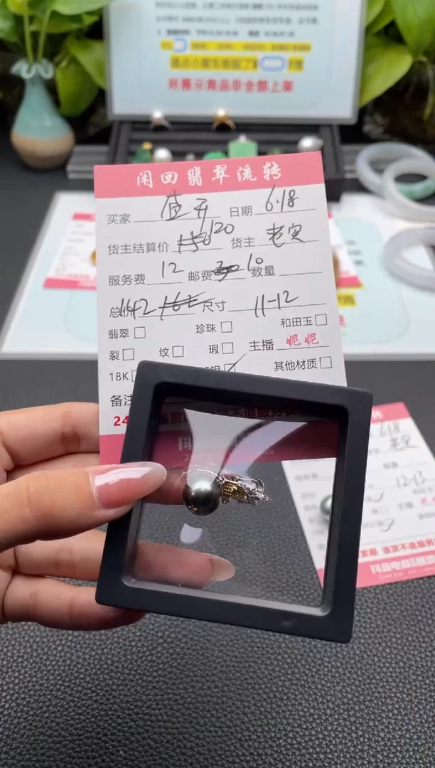 海水珍珠银S925镶嵌颈饰盛****人吊坠
