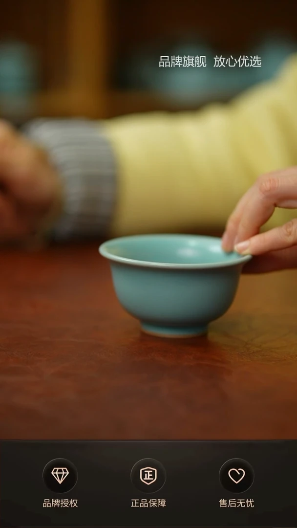 【闪购商品】一级青杰仿古压手杯
