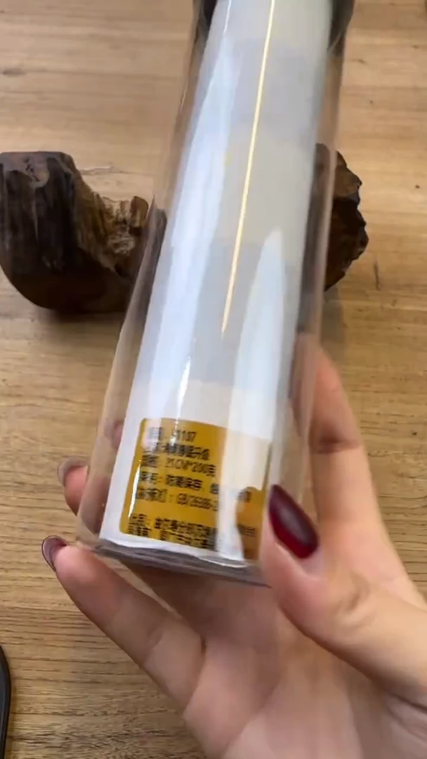 线香67号 静眠香升级 200克