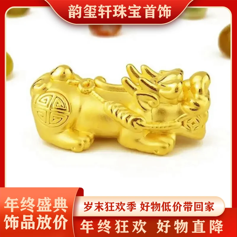 【年末狂欢季】男款貔貅精致串珠 diy趣味手工串珠配饰不掉色手链