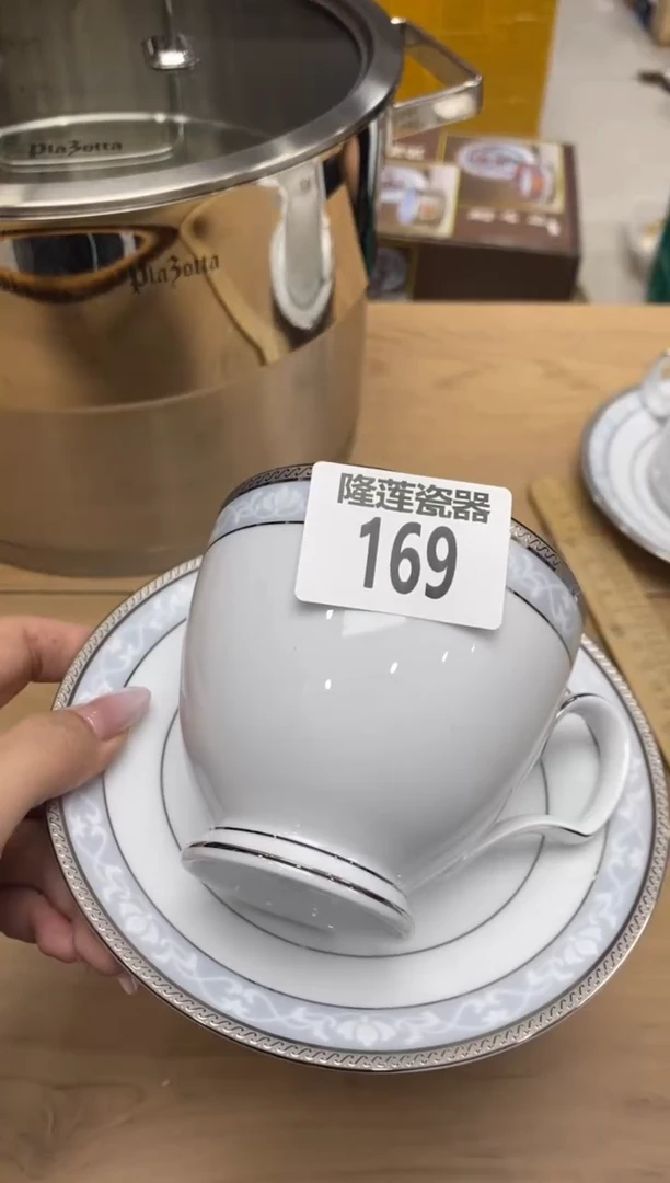 瓷片燕****h隆莲全球选好物精选