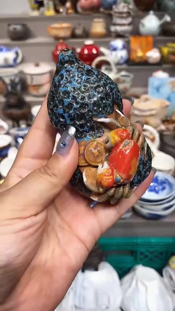 瓷片草*闪购名称瓷片瓷片