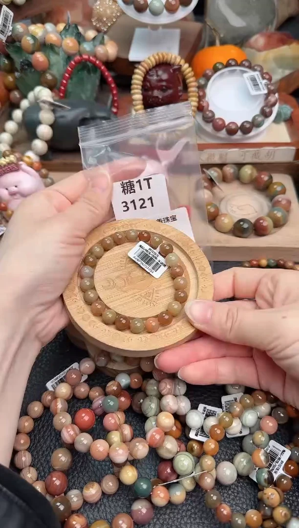 【闪购商品】石英质玉手链未镶嵌1T3121