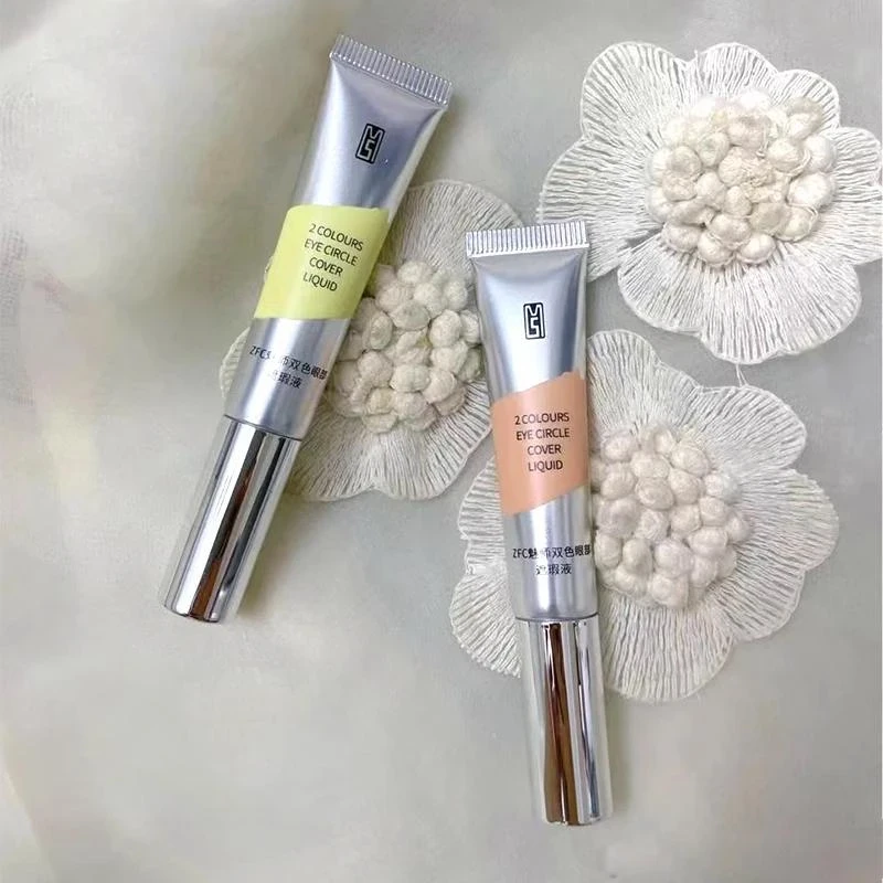 魅师双色眼部遮瑕液保湿涂抹美肤护肤神器女士眼霜遮盖斑点控油
