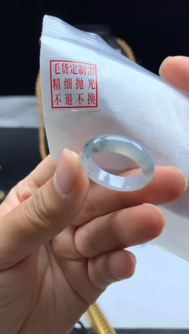 未镶嵌定制翡翠毛货需精细抛光戒圈 19#