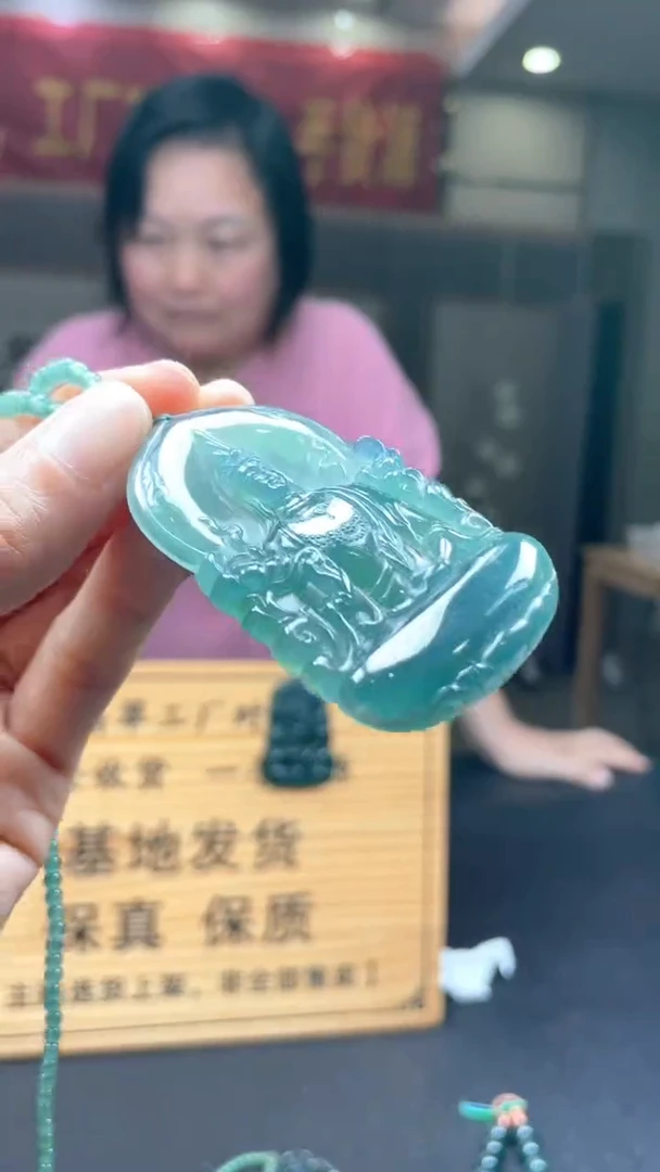 未镶嵌定制翡翠********149