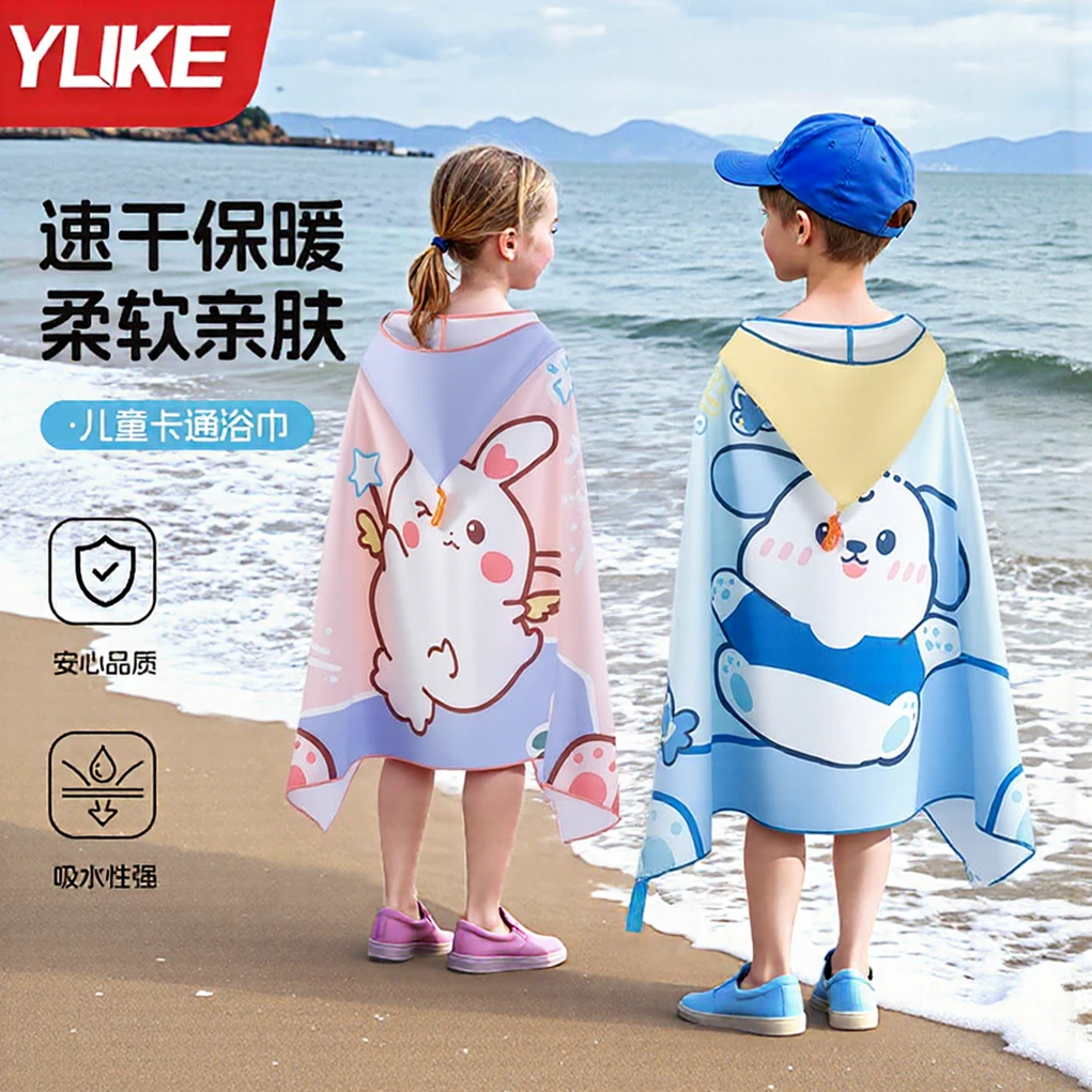 儿童速干浴巾游泳吸水专用女童运动斗篷男快干毛巾温泉便携沙滩巾