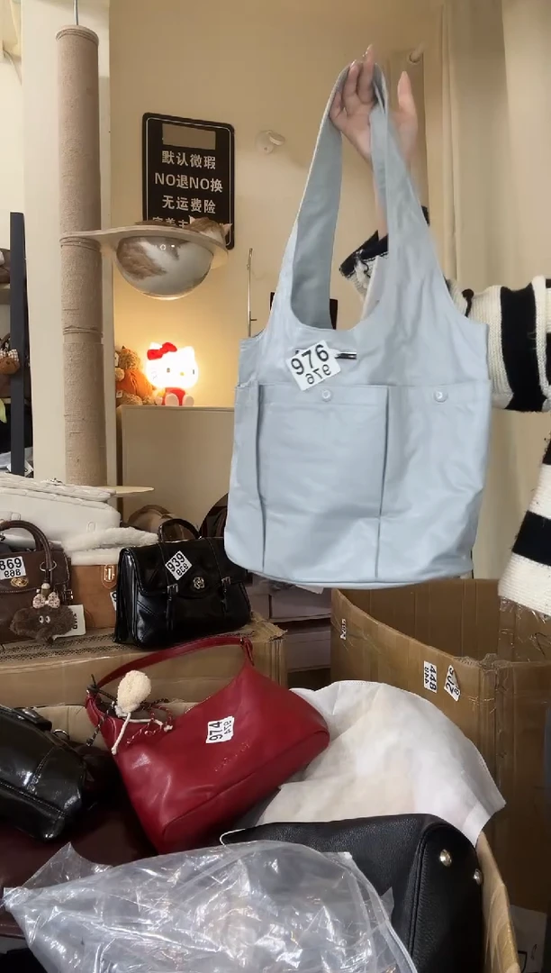 PU以直播链接为准 默认微瑕976