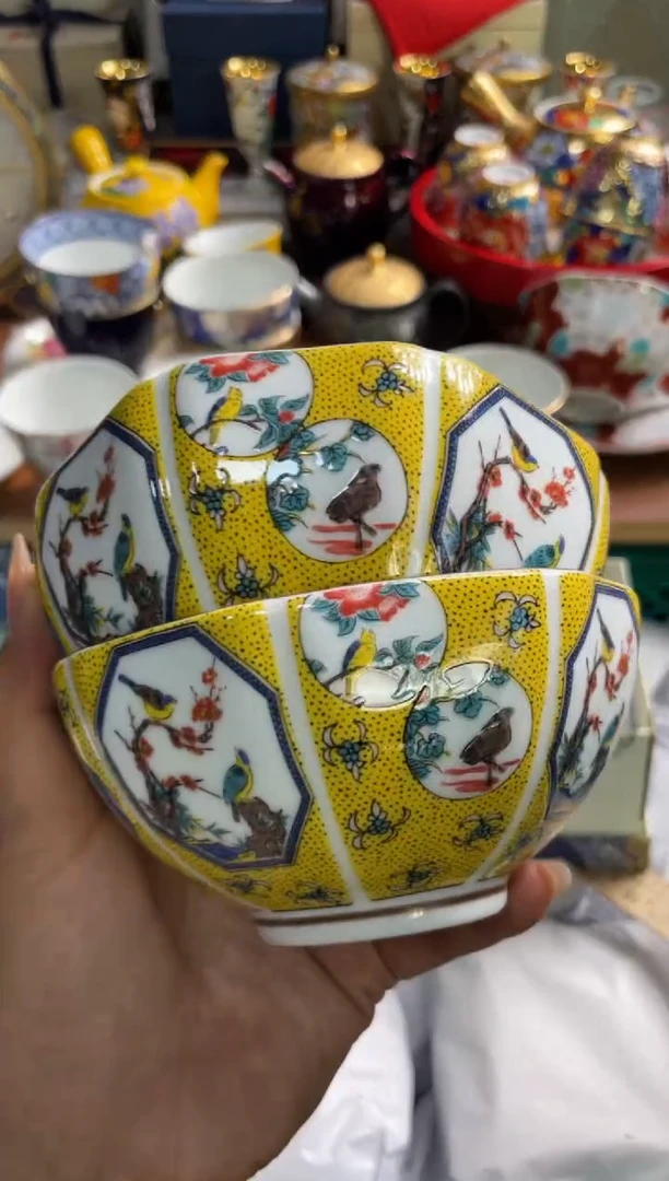 【闪购商品】瓷片瓷片满20米包邮一单一付