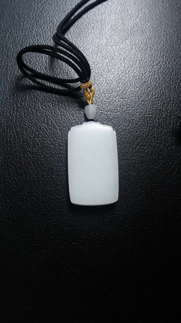 颈饰未镶嵌和田玉无事牌