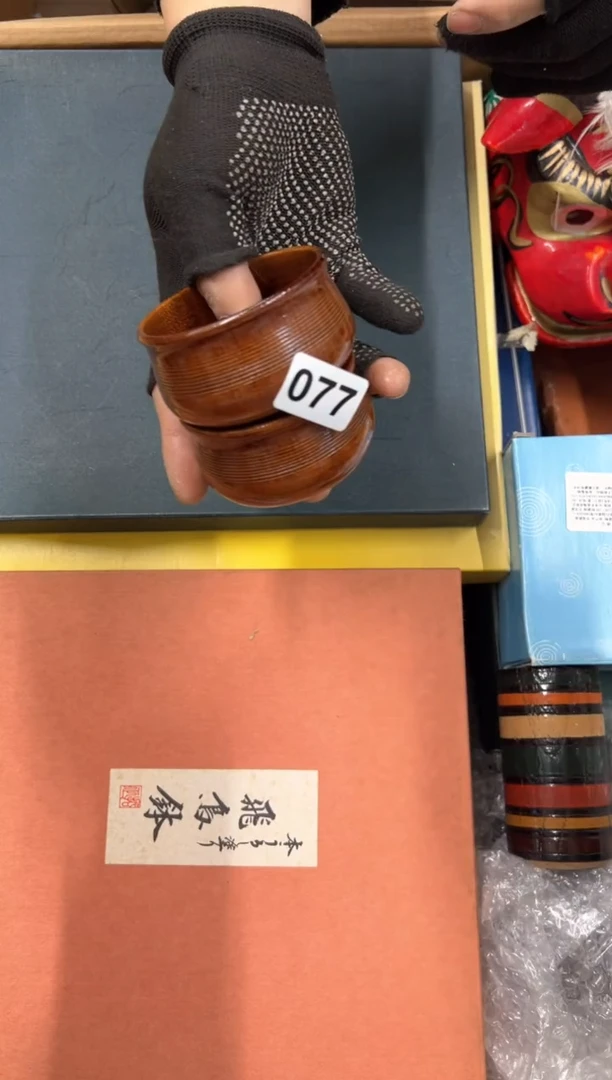 【闪购商品】定制077中古商品谨慎参拍