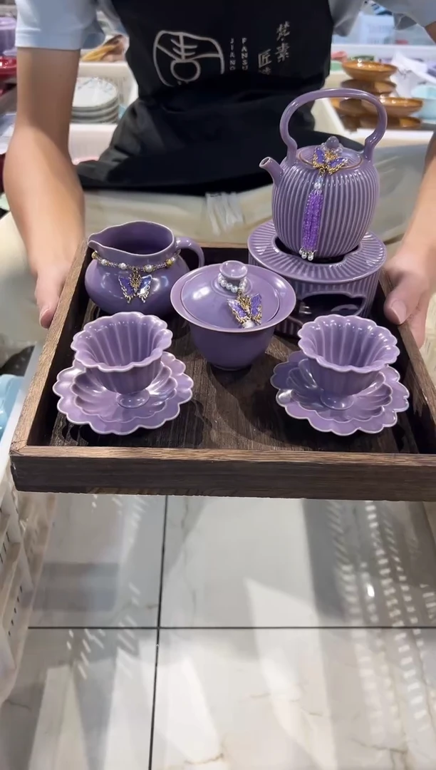 瓷片北溪堂正品 假一罚万【带托盘 滴溜】