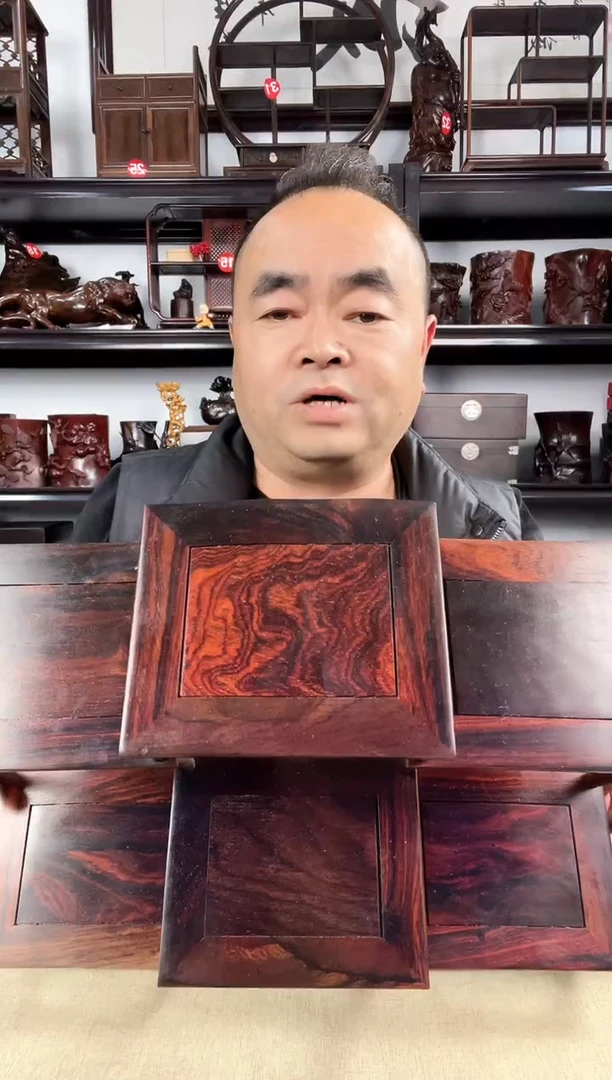 木老李红木工艺品941瑕疵