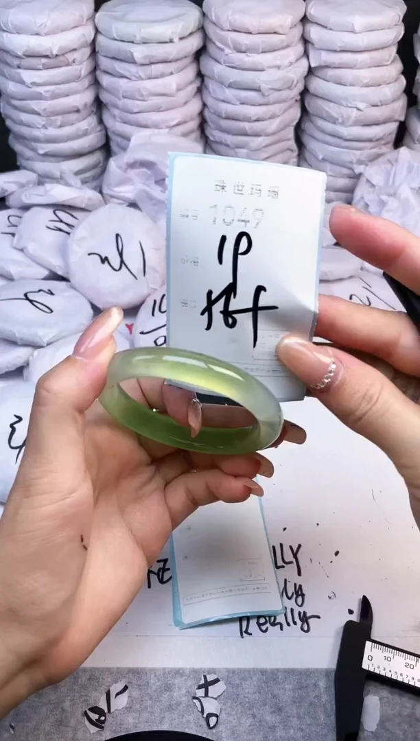 手镯玛瑙/玉髓未镶嵌1049