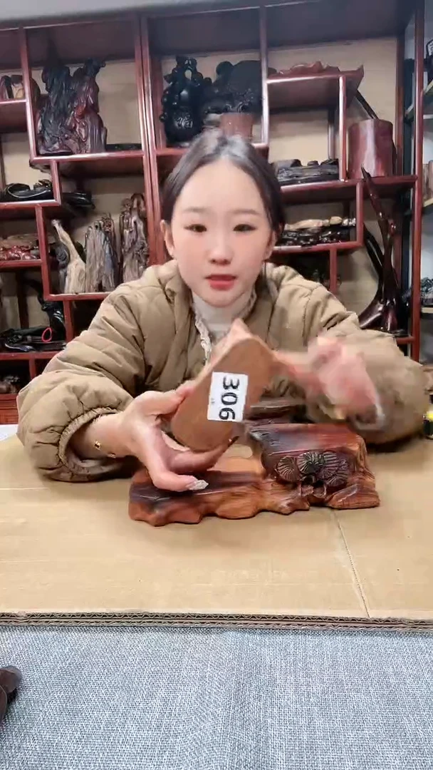 【闪购商品】筱凡红木工艺品收藏