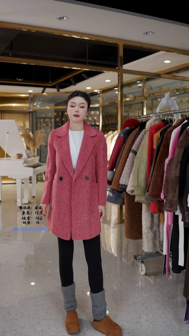 房房优选集合孤品捡漏/90-120