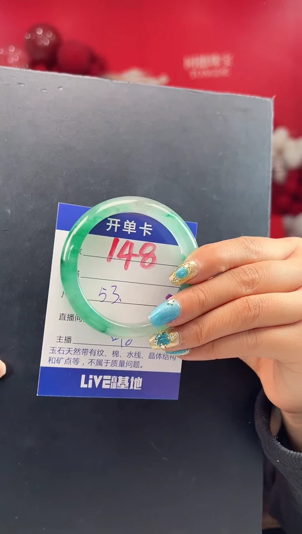 【闪购商品】石英质玉手镯未镶嵌圈口52-53（YZ）