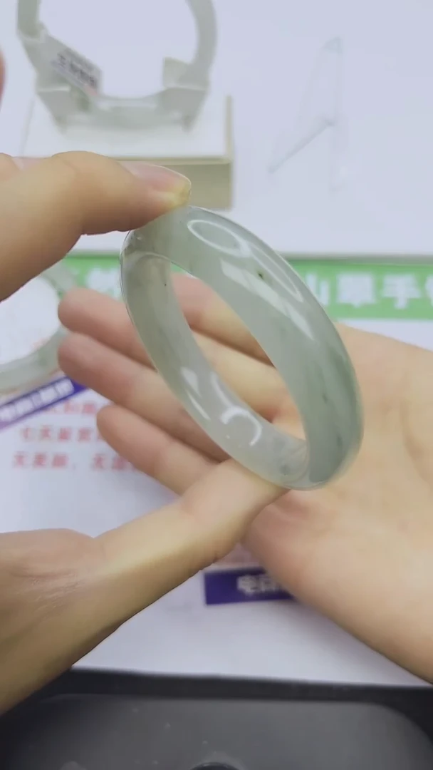 未镶嵌手镯石英质玉81-53/54