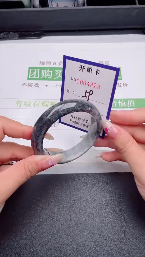 未镶嵌手镯翡翠翡翠手镯未镶嵌