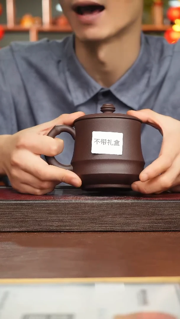 茶杯紫砂紫砂盖杯