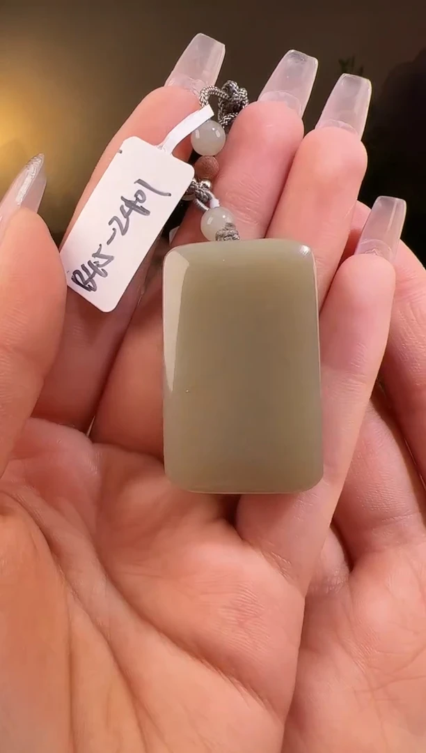 【闪购商品】和田玉颈饰未镶嵌无事牌 2401