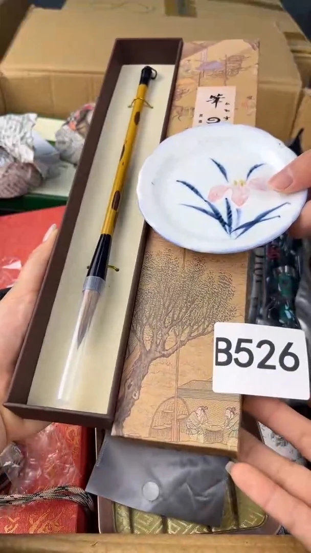 瓷片南**战盛匠轩古美术