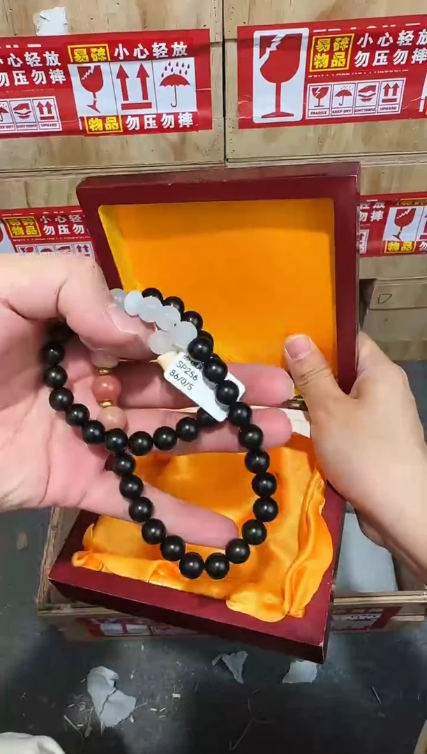 翎光合文玩精品手串-无礼盒-@@SP256