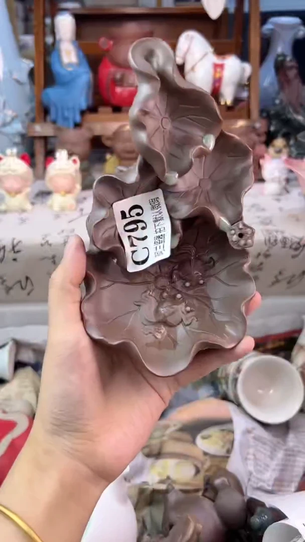 一****)C795默认微瑕 介意勿拍