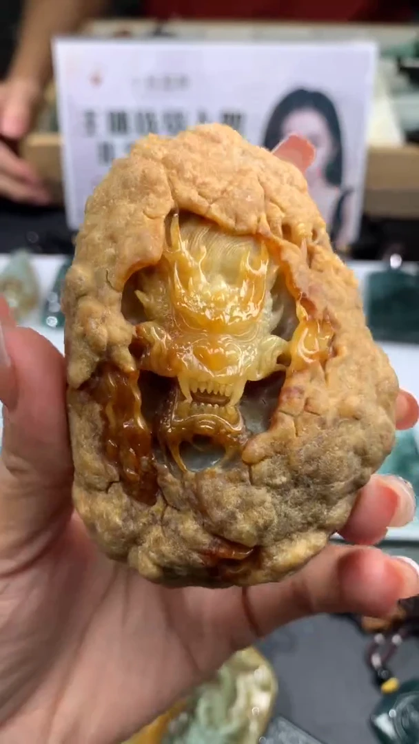 【闪购商品】定制翡翠未镶嵌不退不换CMH1件-A