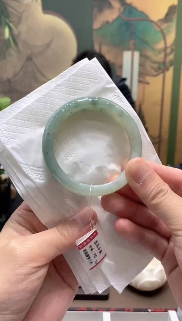 未镶嵌手镯翡翠7923****