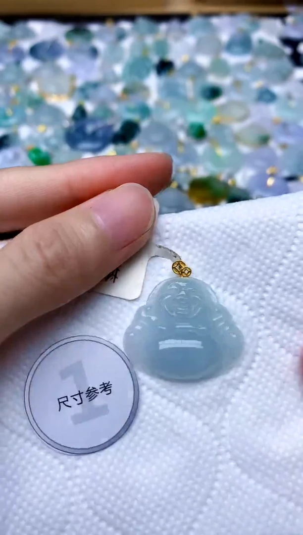 颈饰18K金镶嵌翡翠天然A货翡翠