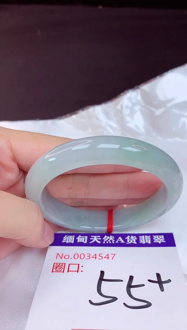 未镶嵌手镯翡翠55（48小时鉴赏期 ）