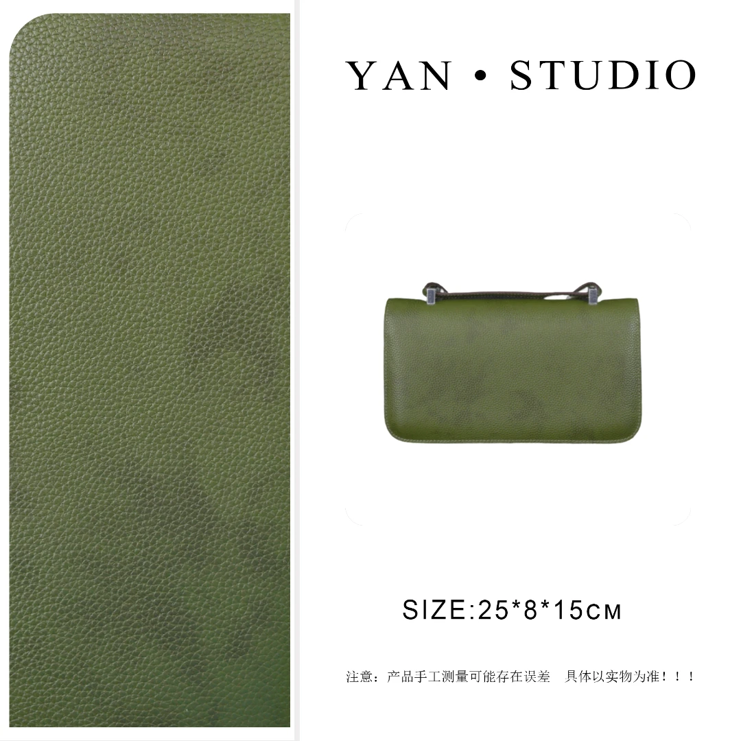 【艳姐甄选】XKY-7229-福宝马鞍绿 女士包包潮流美式度假风休闲