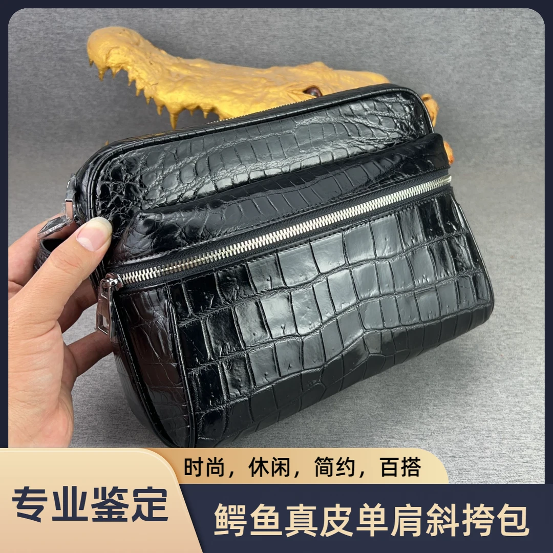 鳄鱼真皮时尚单肩包休闲百搭黑色经典潮流高品质男款商务邮差隔层